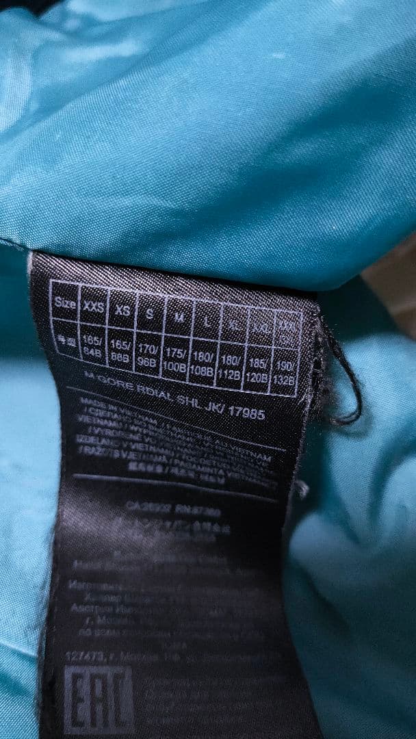 ☃︎GORE-TEX☃︎【BURTON バートン】ラジアルジャケット ウェア