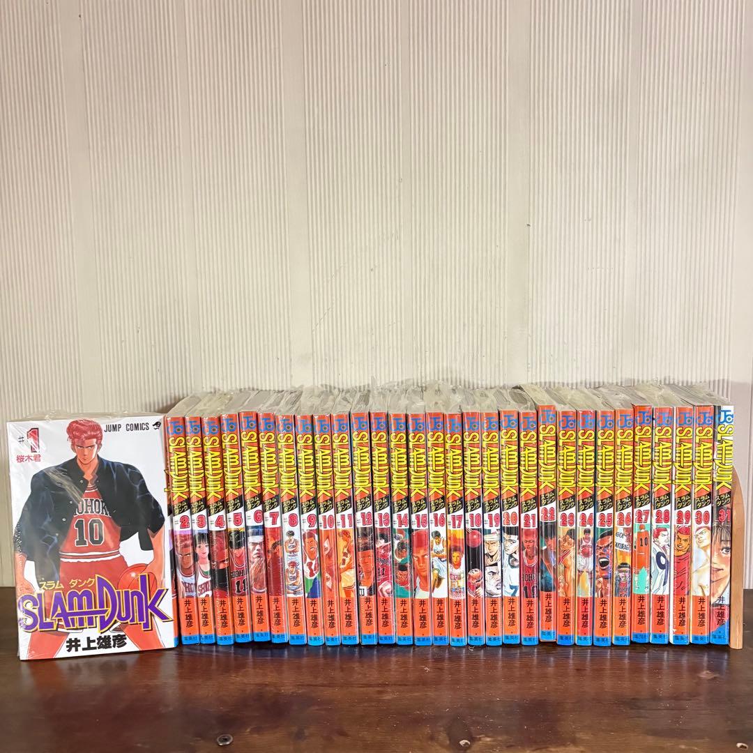 スラムダンク　１〜31巻　全巻新品未開封シュリンク付き　全巻セット