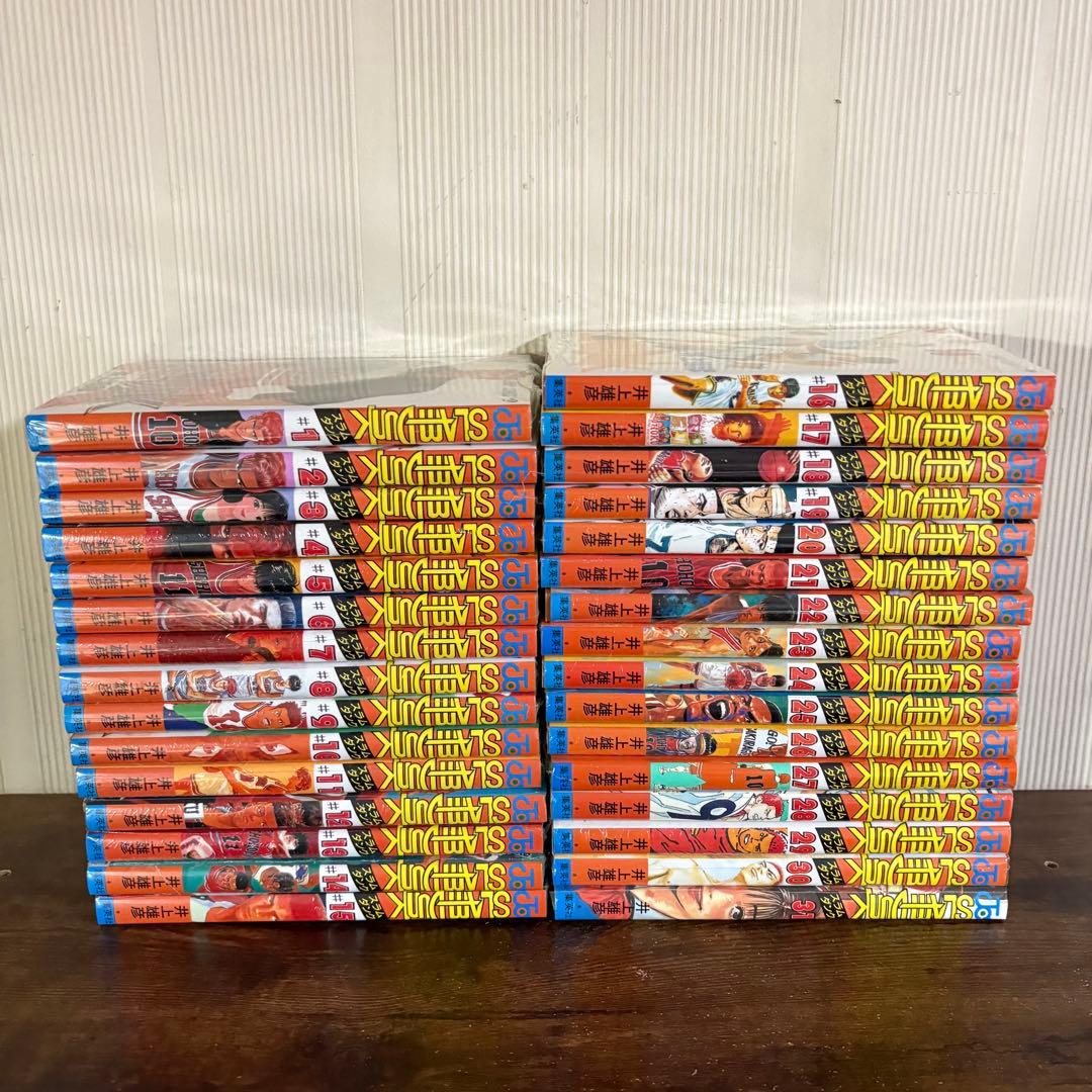 スラムダンク　１〜31巻　全巻新品未開封シュリンク付き　全巻セット