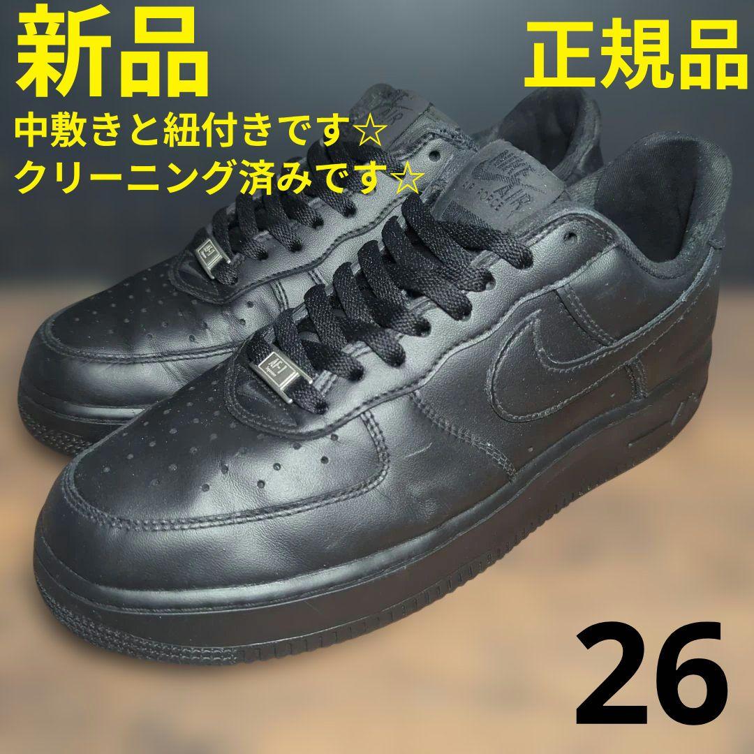 【26cm中古】Supreme ✕ ナイキ エアフォース1 ロー ホワイト