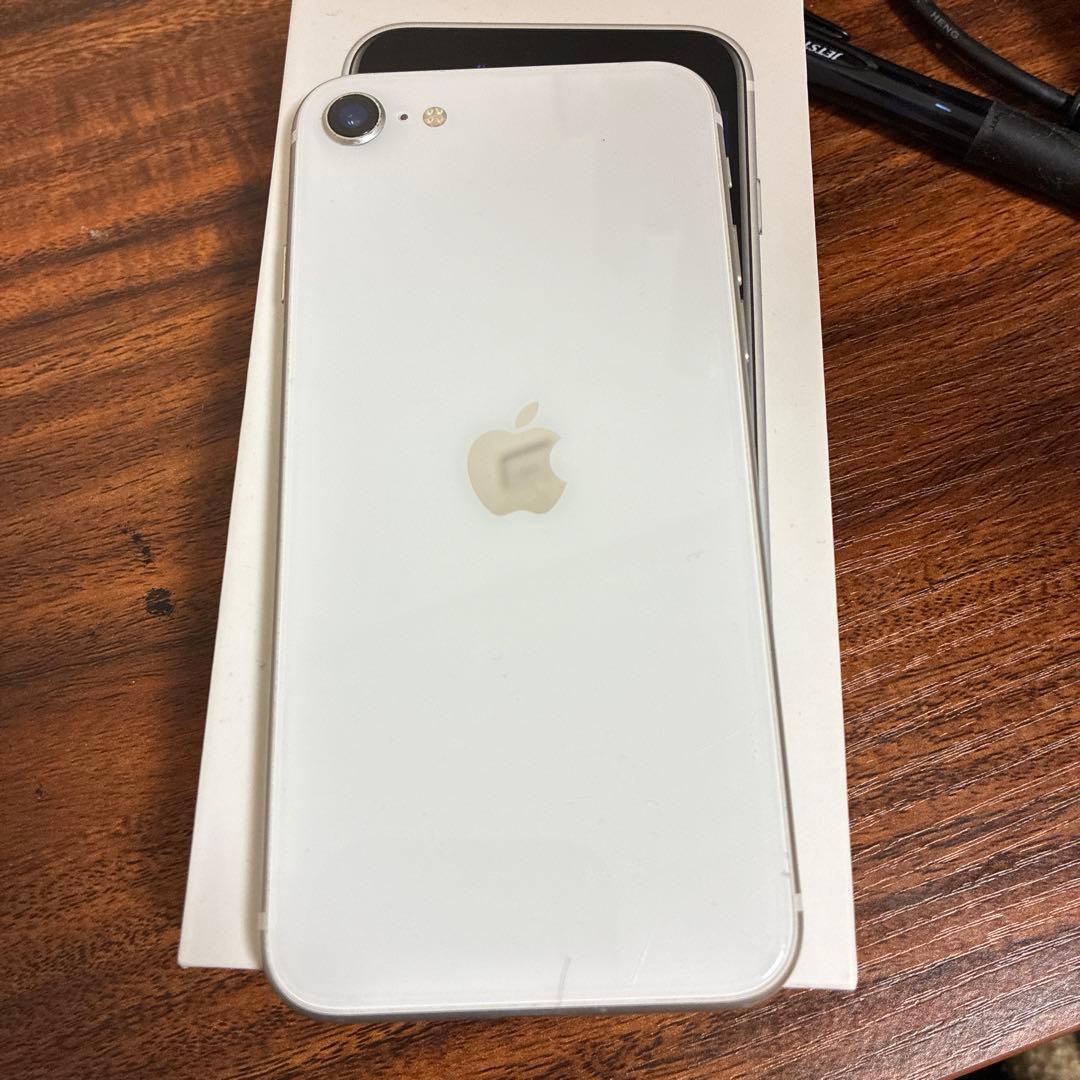 Apple iPhone SE (第2世代) ホワイト64GB 値段交渉可能