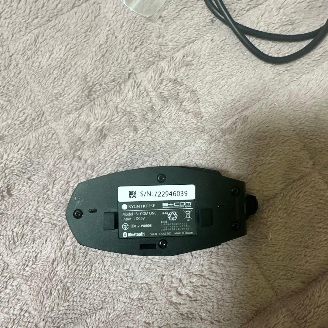 ビーコムワン　B+COM ONE（ワイヤーマイク）UNIT