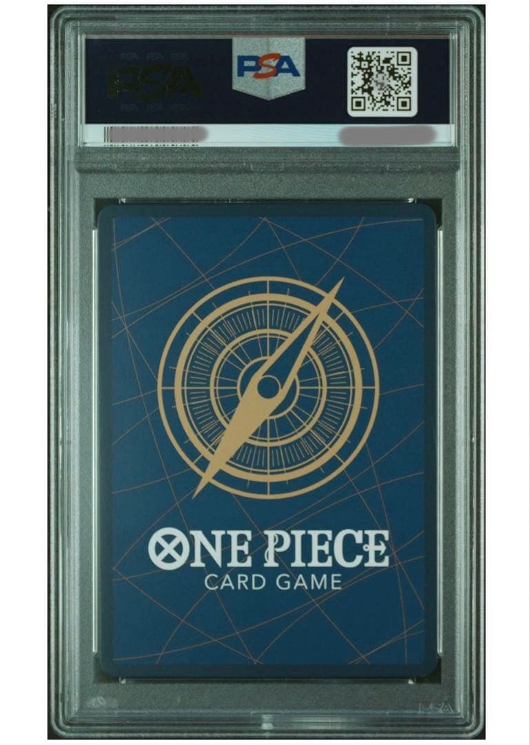 ワンピースカード チョッパー