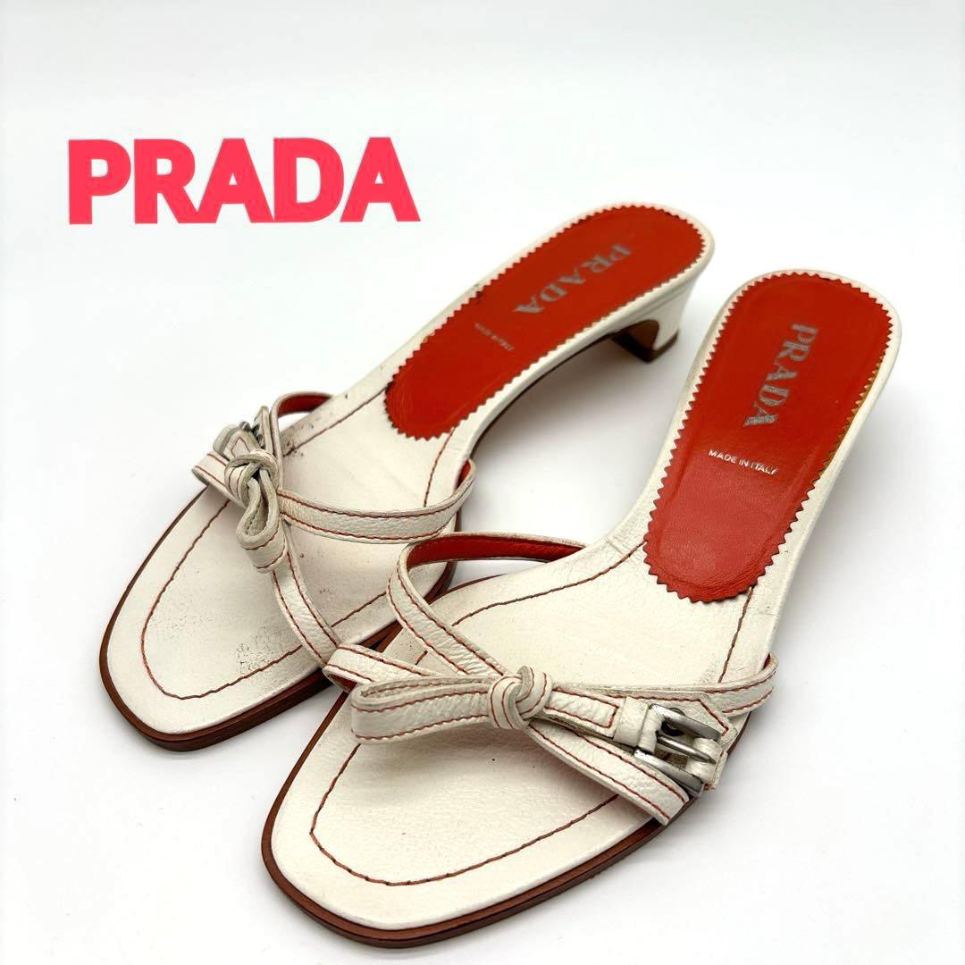プラダ リボンデザインバイカラー ミュール　サイズ35 1/2 22.5㎝相当