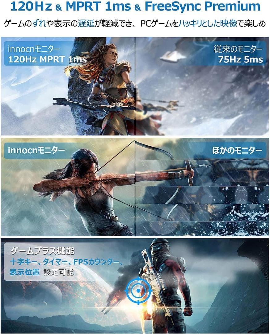 Innocn 43.8インチ モニター ウルトラワイド pc モニター