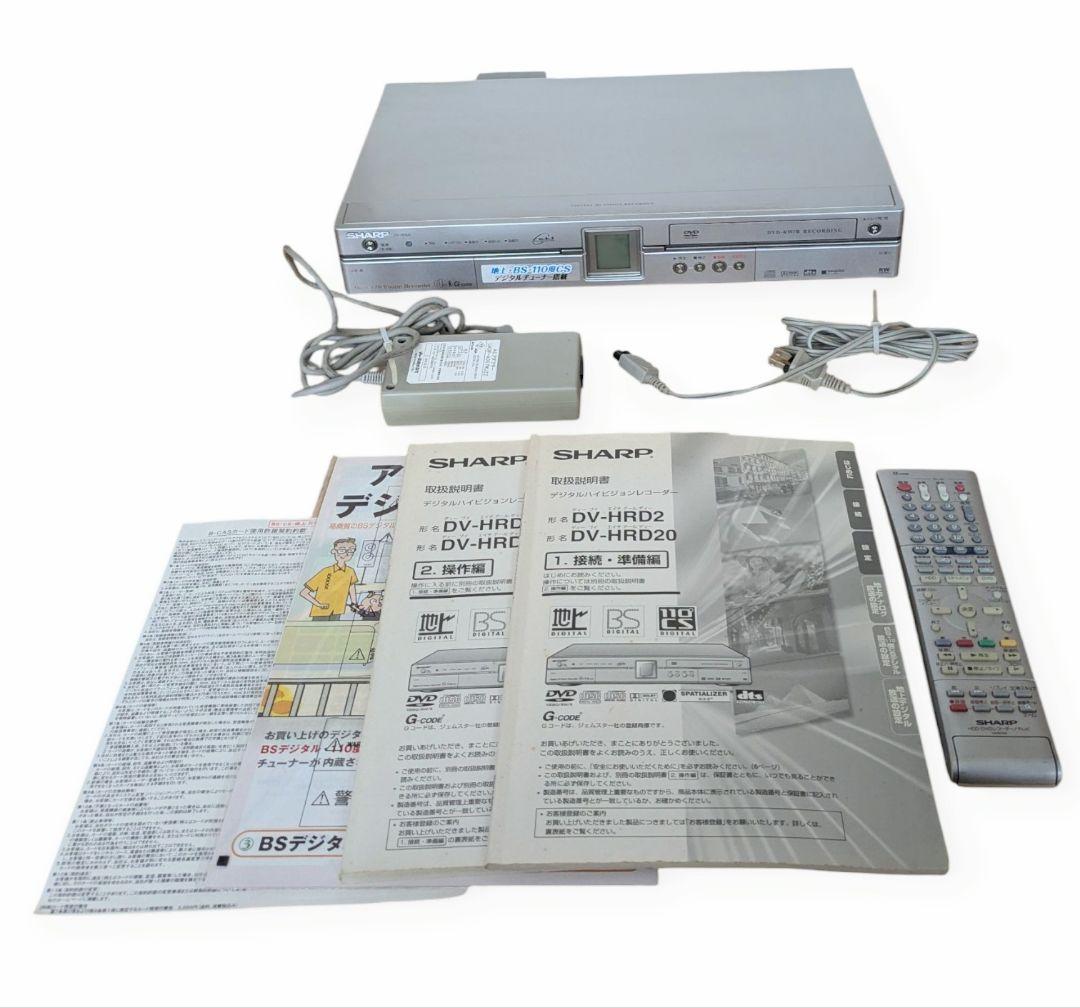SHARP DV-HRD2 DVDレコーダー 160GB　シャープ