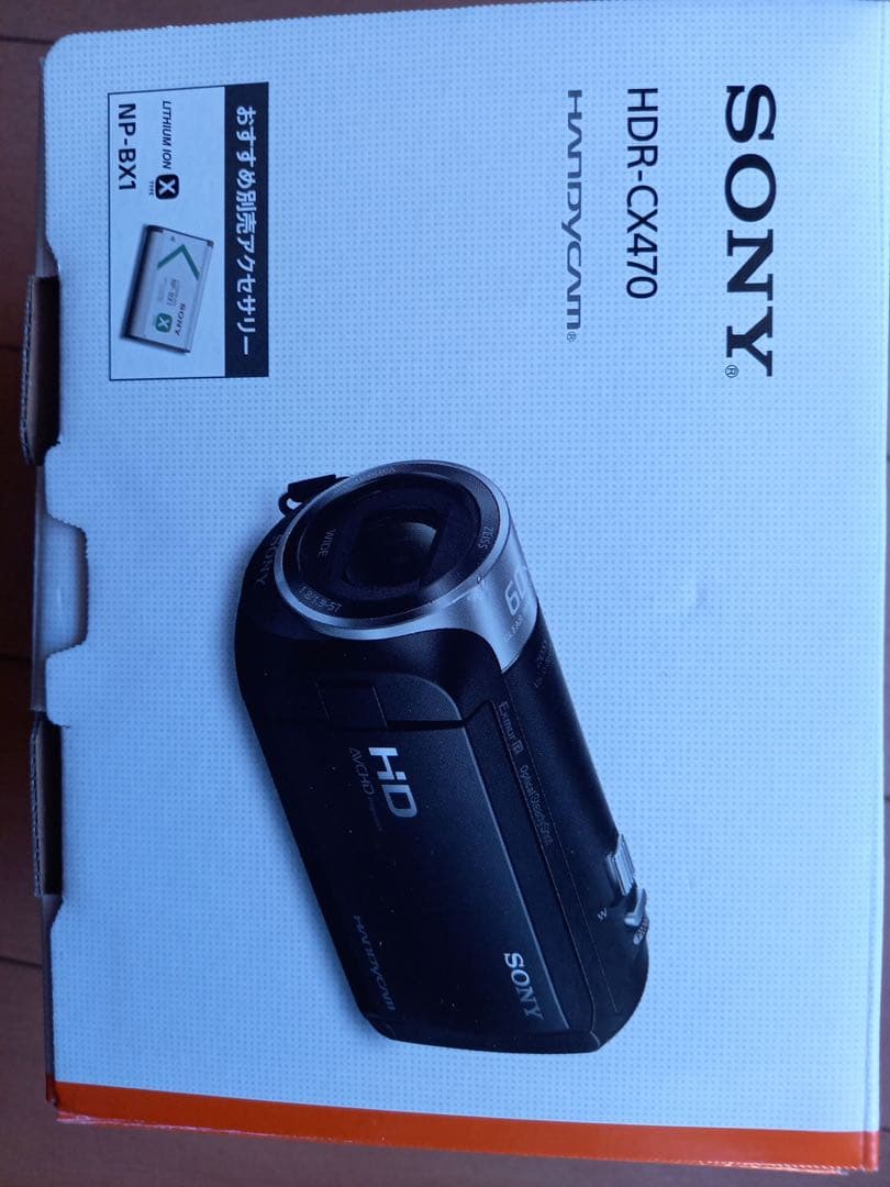 SONYHDR-CX470ビデオカメラ本体 完備ライトニングでのスマホデータ可能