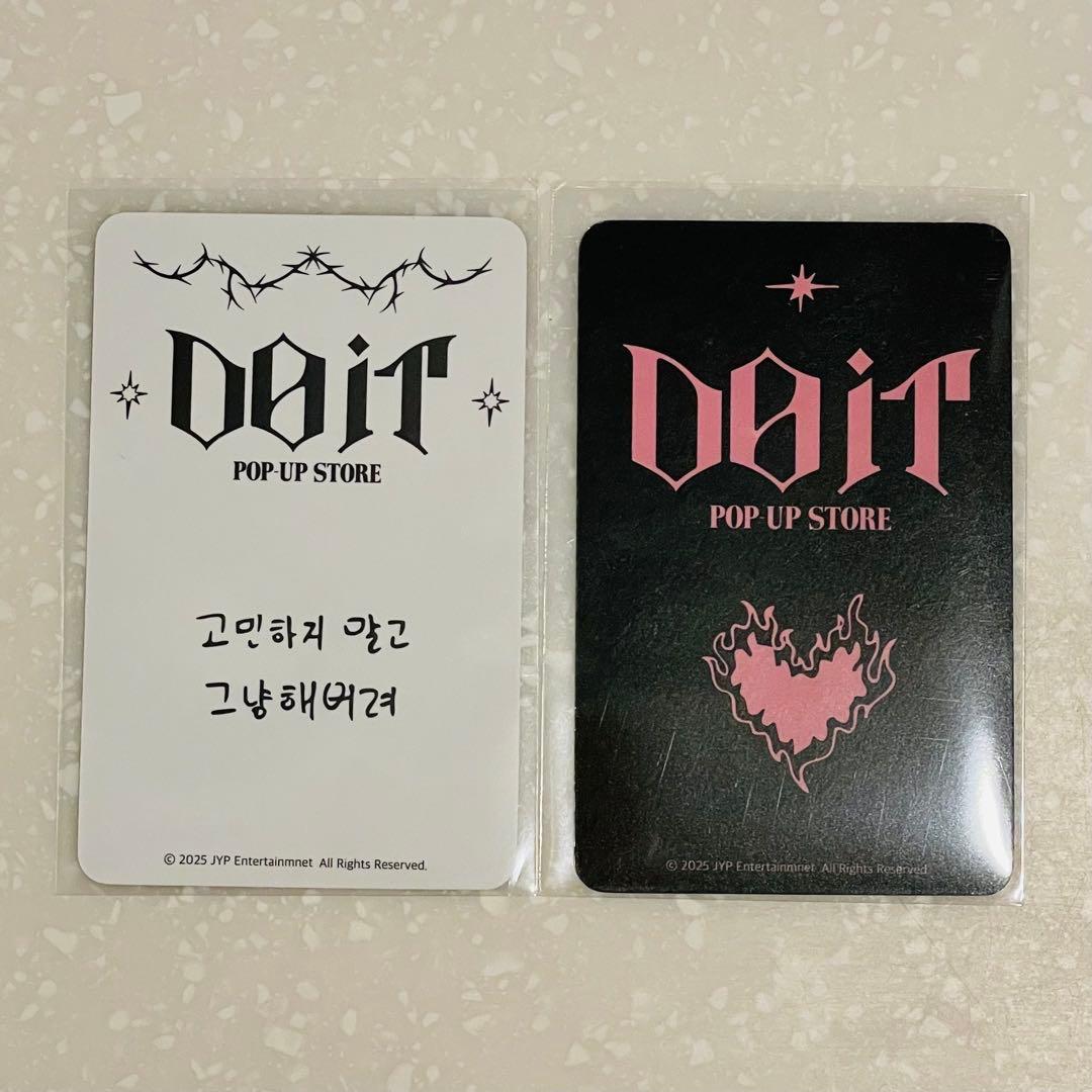 Stray Kids DO IT POP UP ラキドロ トレカ2枚 リノ