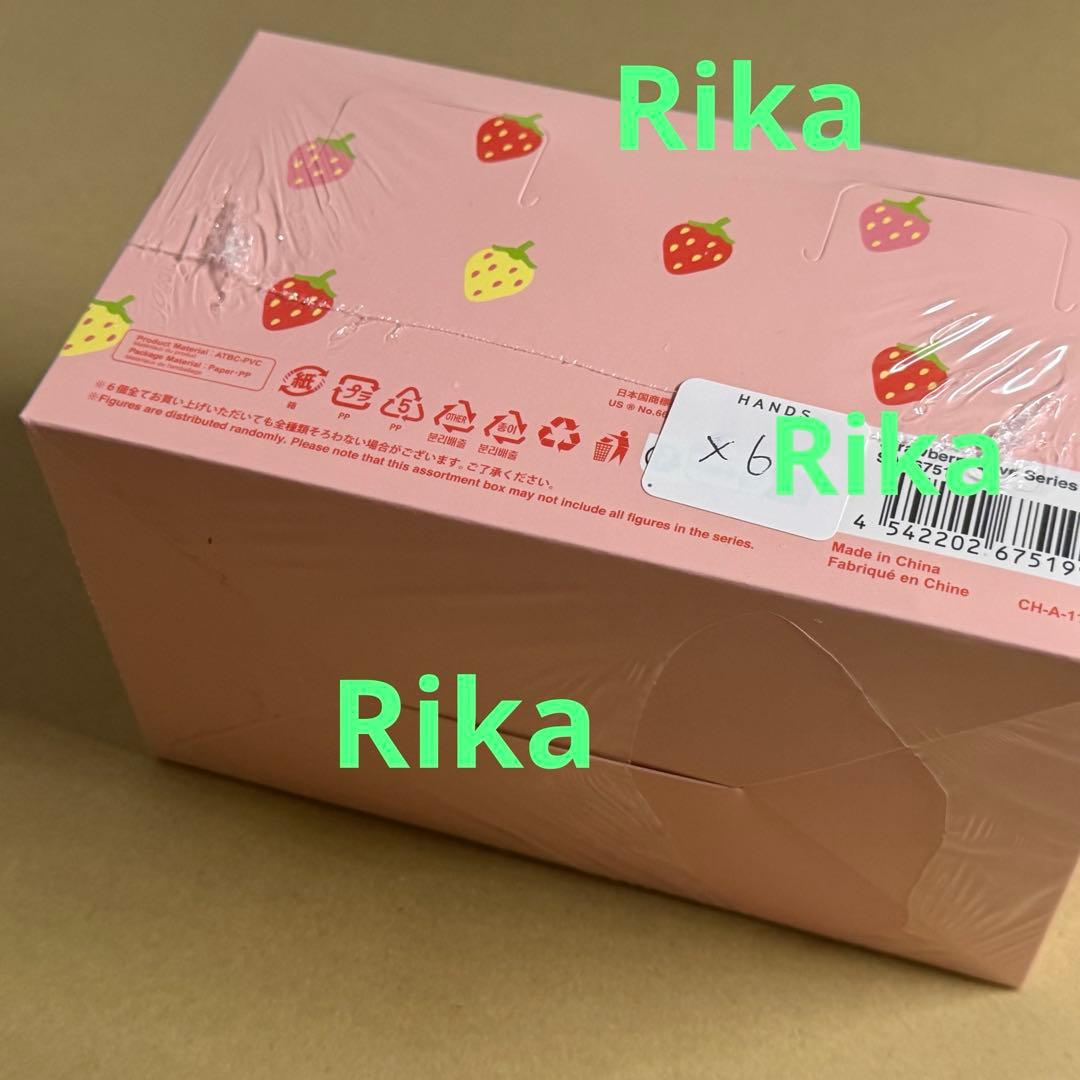 未開封 Sonny Angel Strawberry Love ストロベリ—ラブ