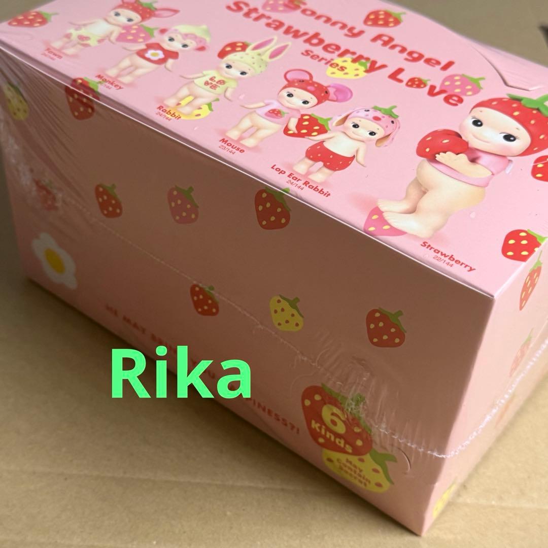 未開封 Sonny Angel Strawberry Love ストロベリ—ラブ