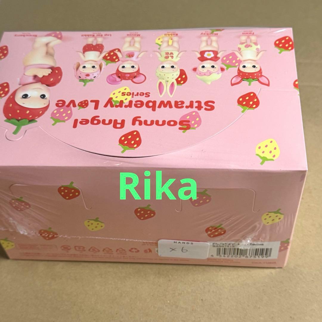 未開封 Sonny Angel Strawberry Love ストロベリ—ラブ