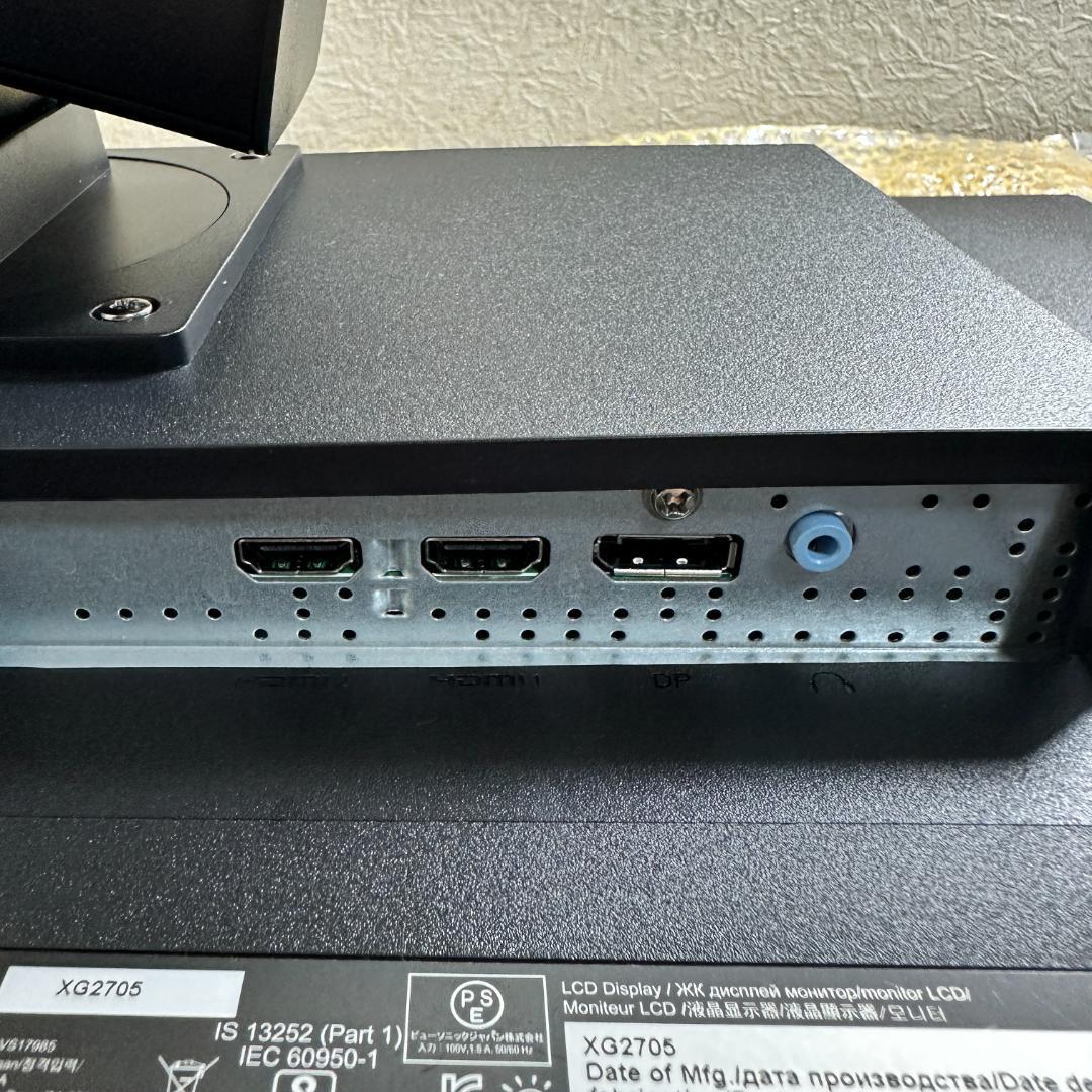 144Hz対応 27インチ ゲーミングモニター