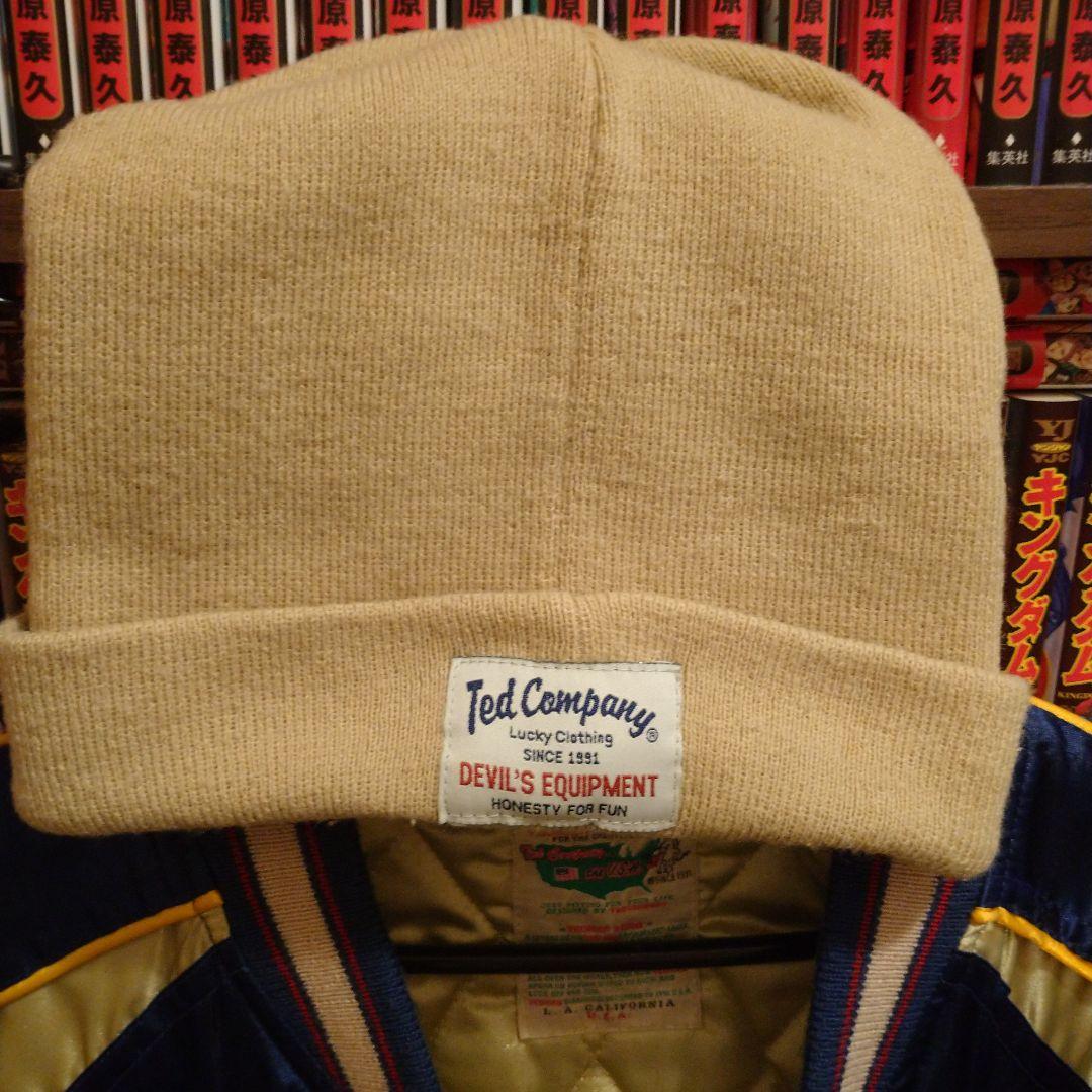 may☆ですテッドマン スカジャン ニット帽EVISUハンチング