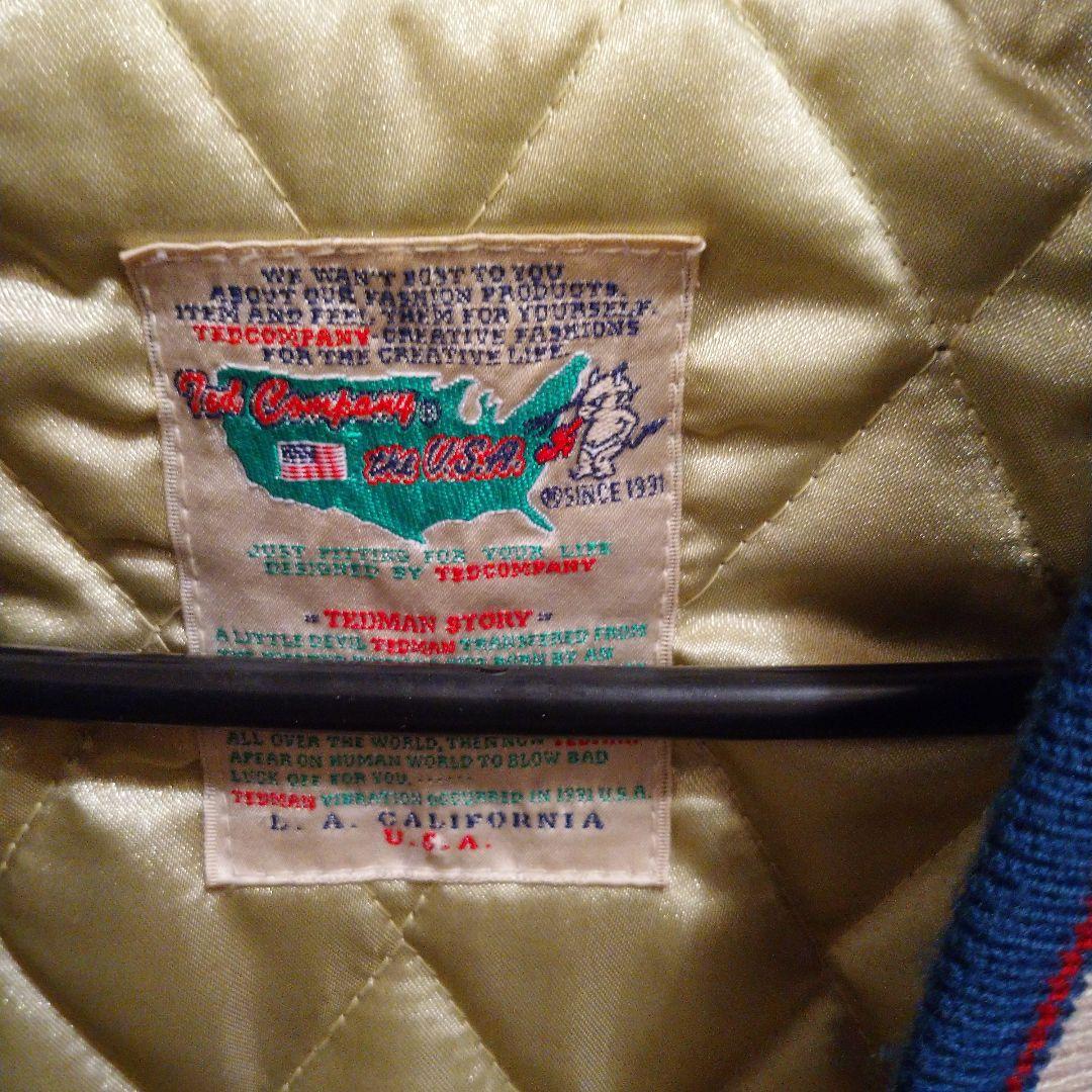 may☆ですテッドマン スカジャン ニット帽EVISUハンチング