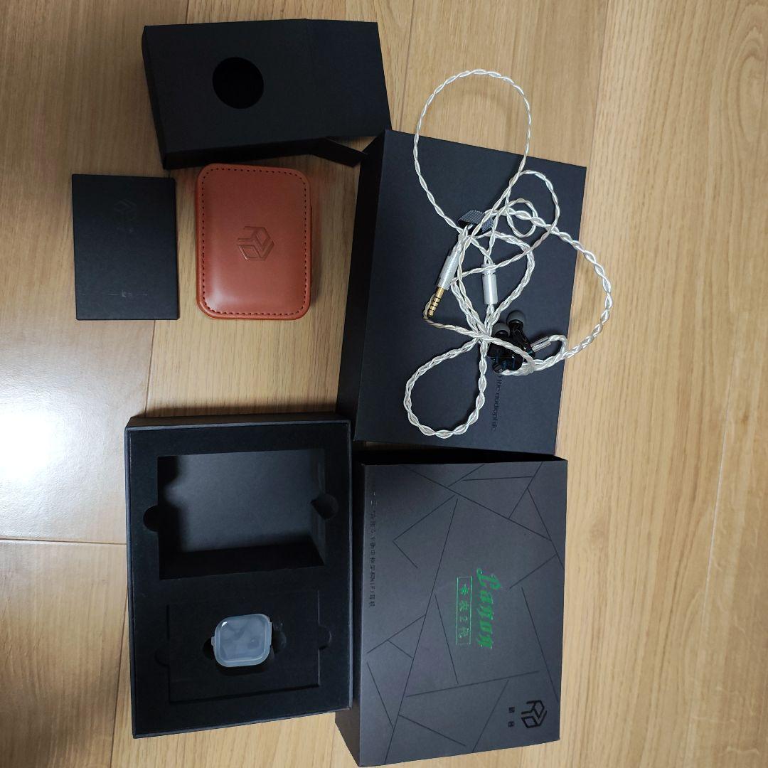 わかめスープさん