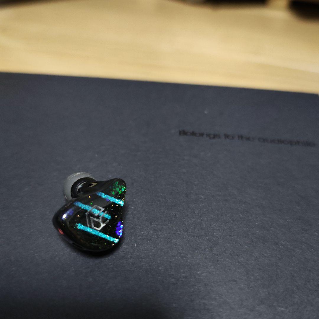 わかめスープさん