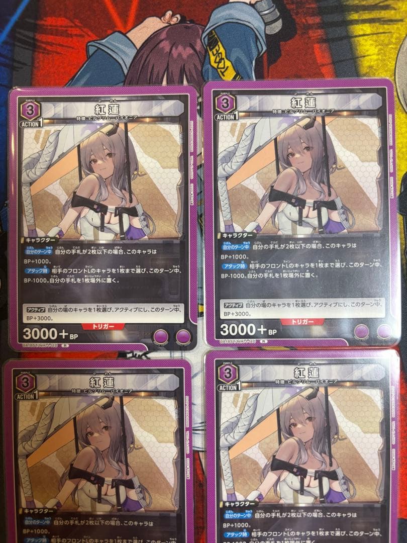 ユニオンアリーナ　パイオニアデッキ　デッキパーツあり