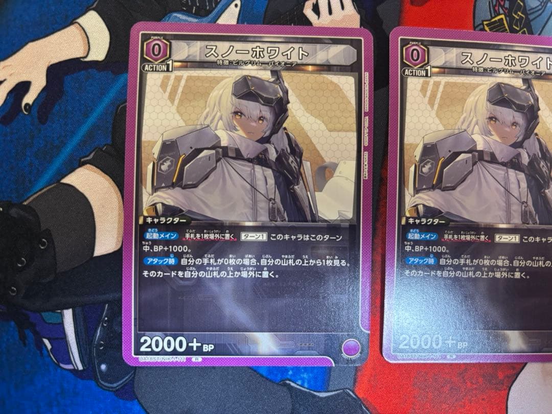 ユニオンアリーナ　パイオニアデッキ　デッキパーツあり