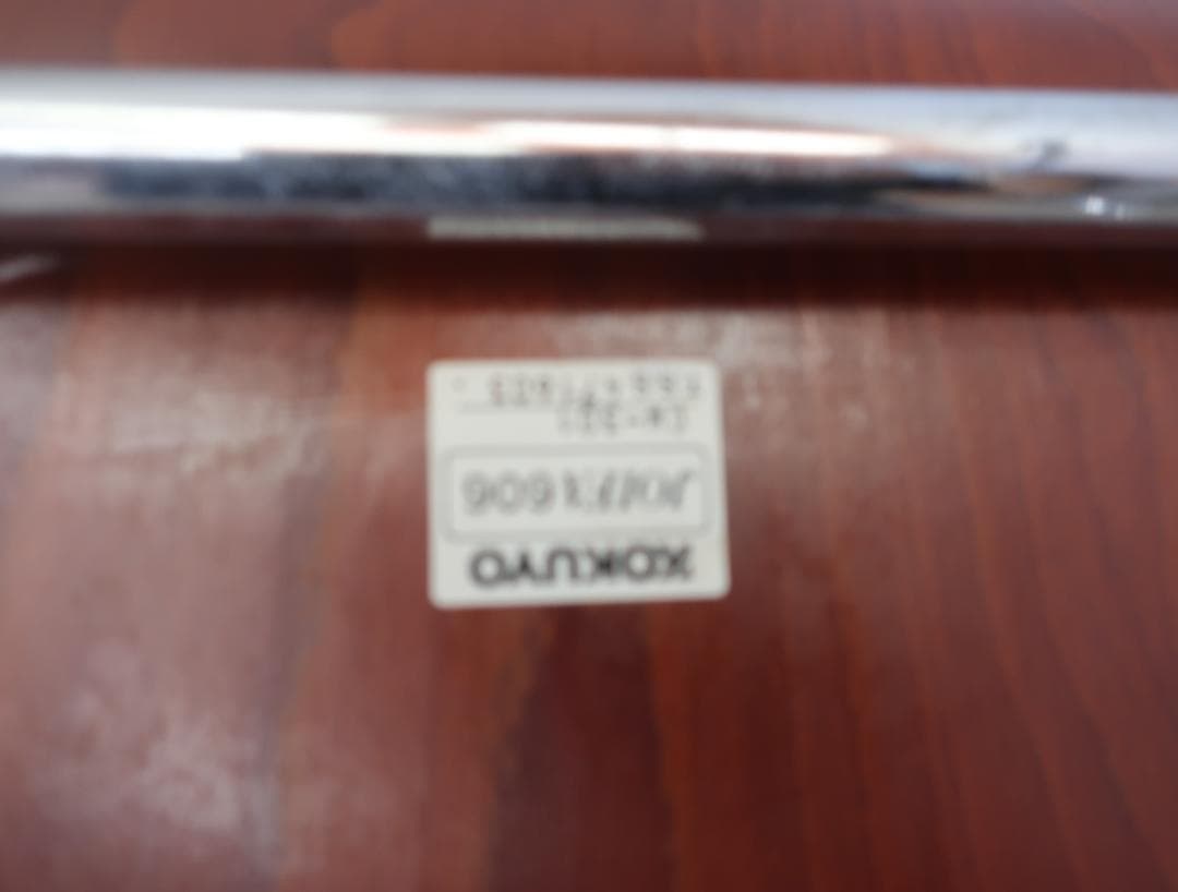 美品■コクヨ■ドイツ■カラーサ社■プライウッド■ダイニングチェア■4脚セット