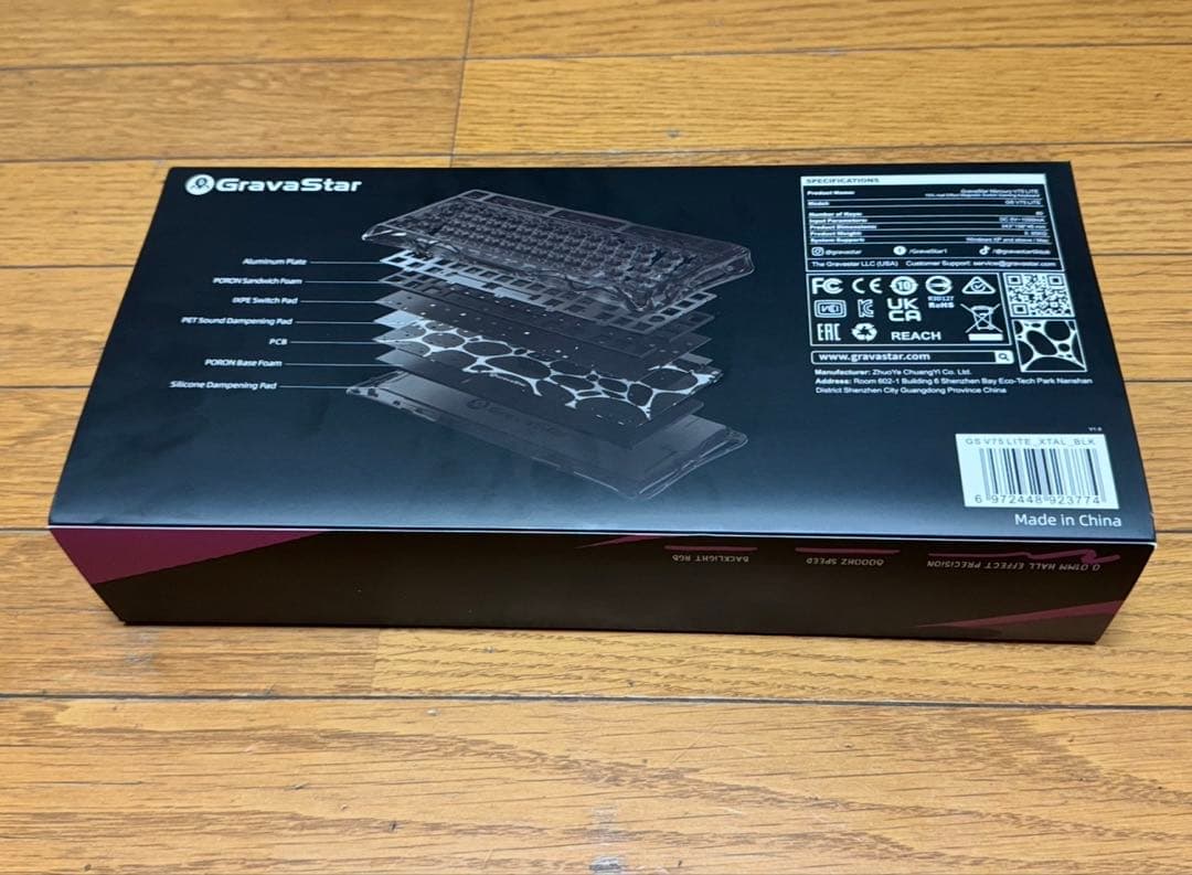GravaStar Mercury V75 Lite ゲーミングキーボード新品