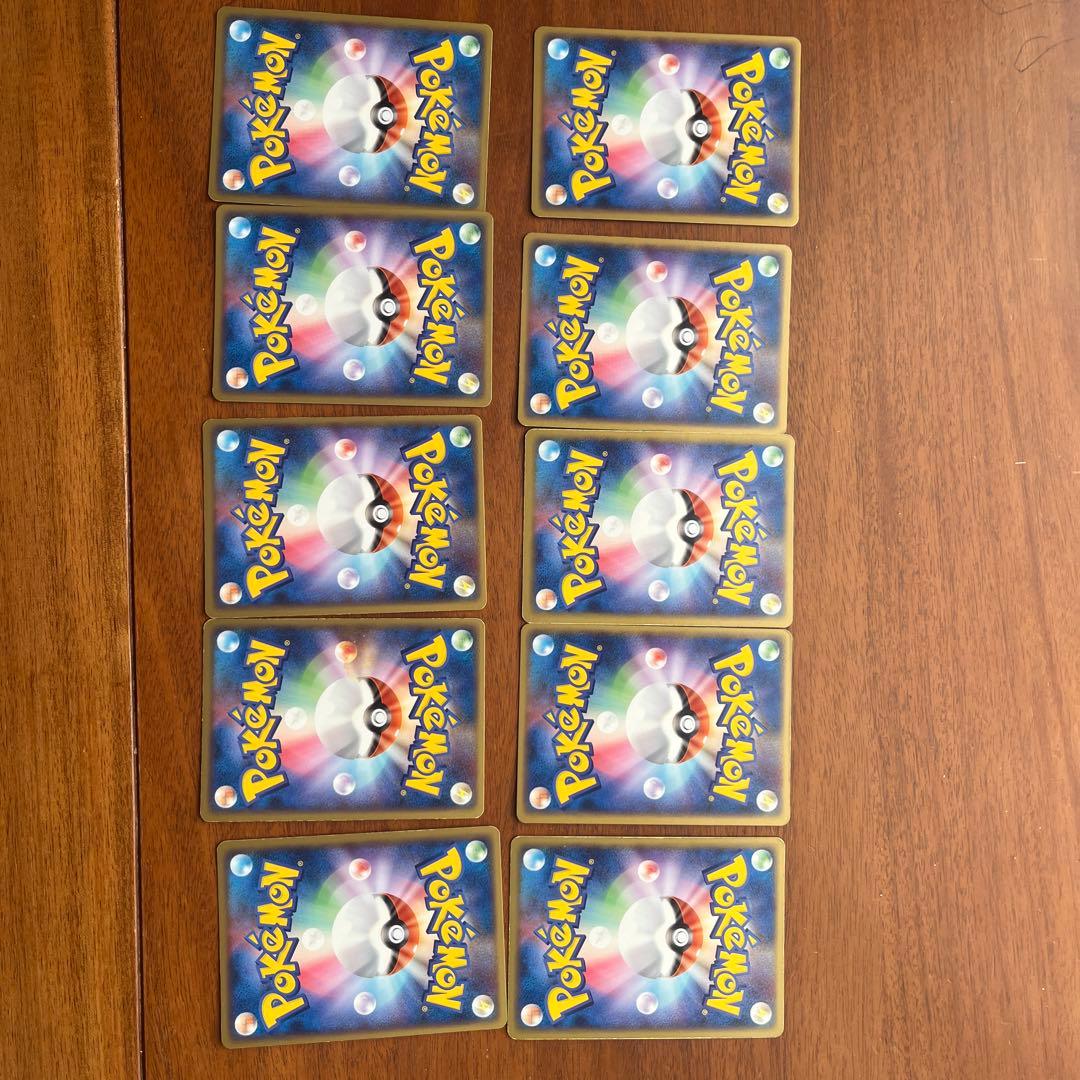 ポケモンカード 悪いセット