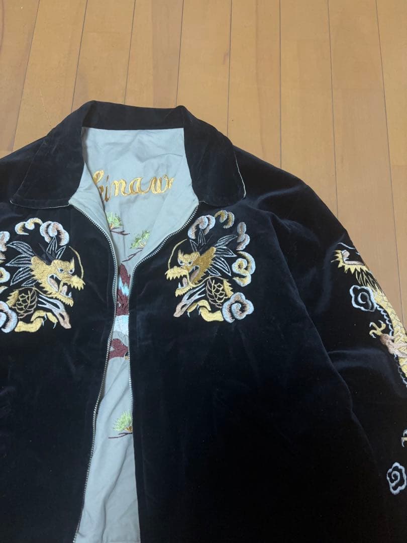 90s テーラー東洋 スカジャン SOUVENIR JACKET ベロア 別珍