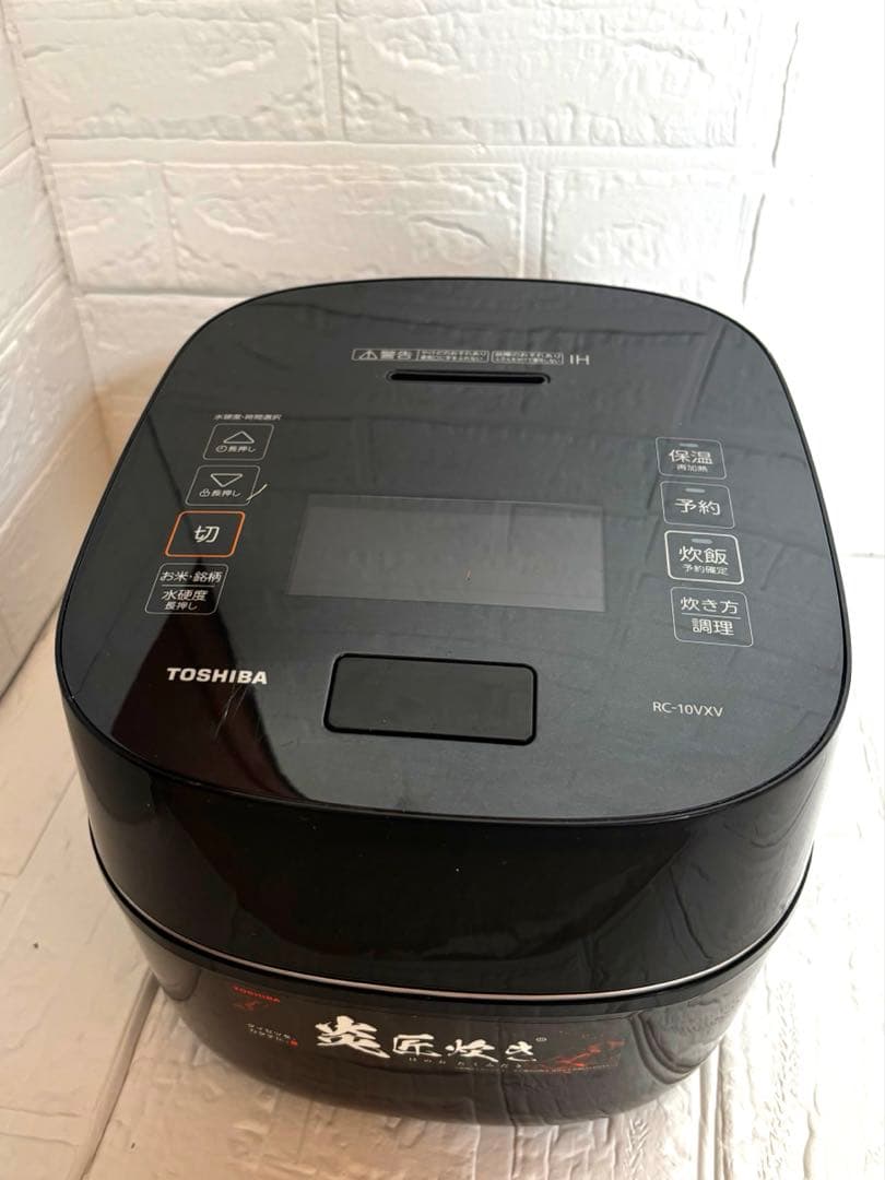 h*★様 東芝 真空圧力IH炊飯器 RC-10VXV（5.5合炊き）