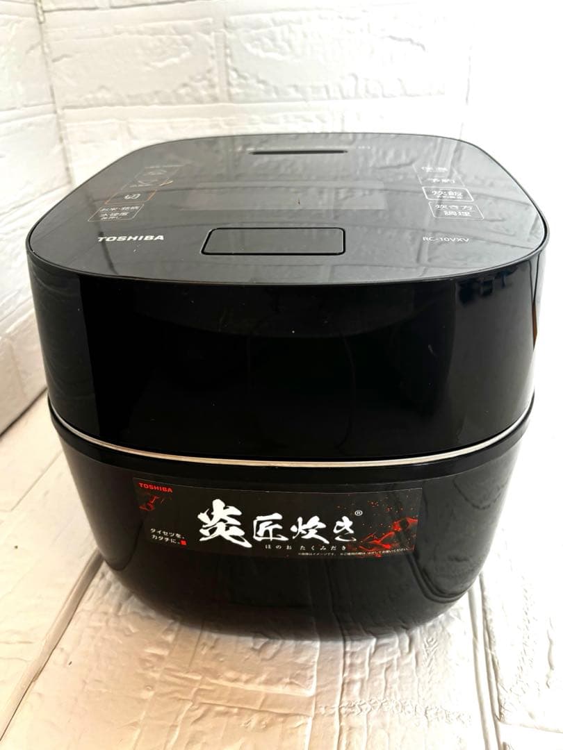 h*★様 東芝 真空圧力IH炊飯器 RC-10VXV（5.5合炊き）