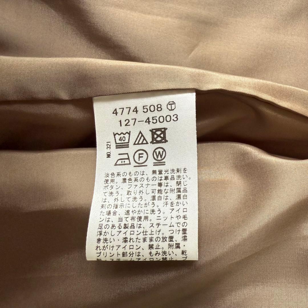 美品 現行 洗える インディヴィ ノーカラー スーツセットアップ ベージュ 38