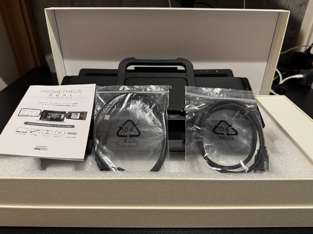 【値下げしました】2面モバイルモニター PROMETHEUS DUAL