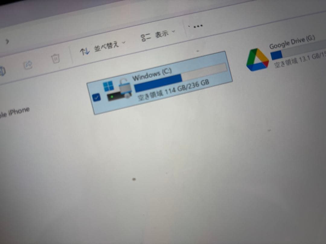 LAVIE SOL ノートPC