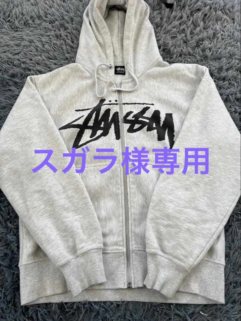 stussy ステューシー VENUS ZIP HOODIE グレー (希少)