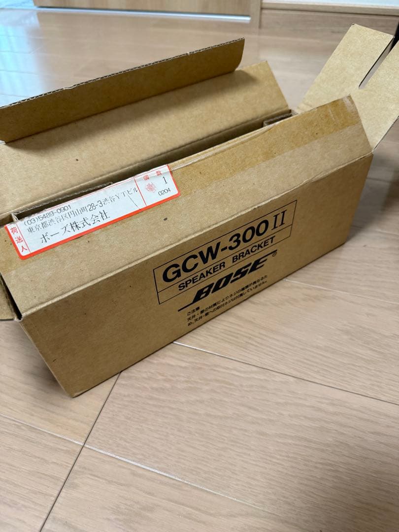 BOSE 101MM 4個 純正ブラケット（GCW-300×2 GCW4×4）
