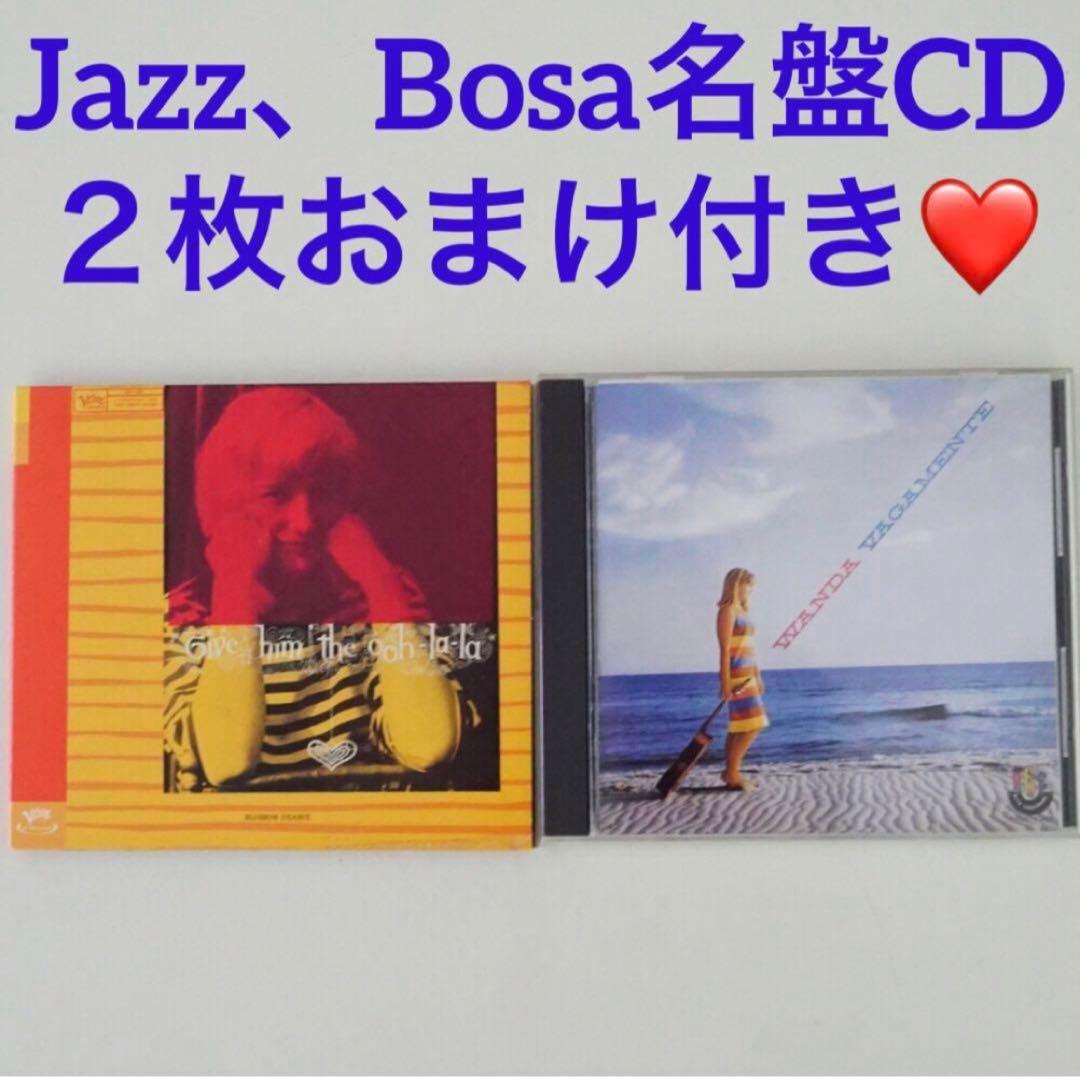 デンマーク発❤️良い音で家時間❤️スマホから音楽転送❤️B&O beosound 4