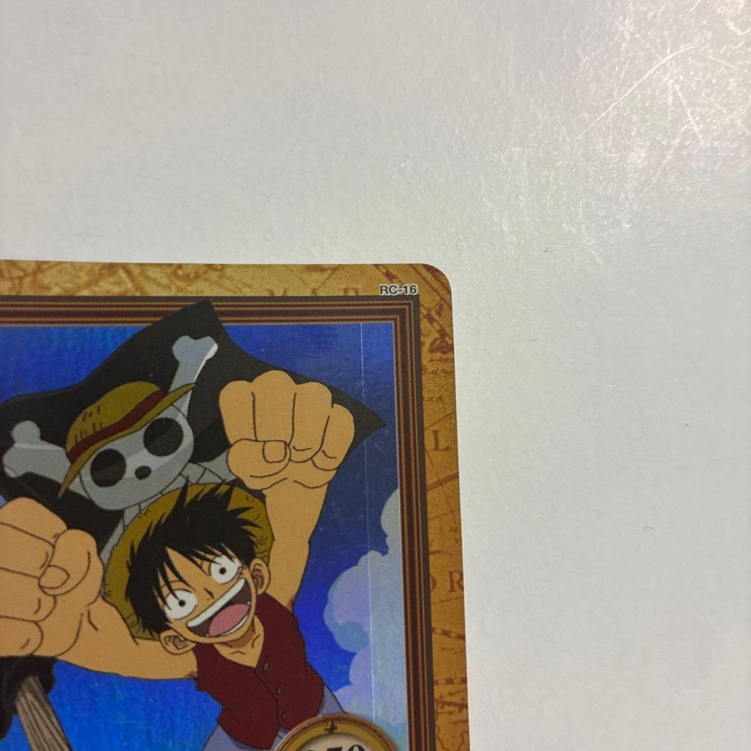 絶版 ワンピース カードダス ハイパーバトル　 ルフィ C69 男の旅立ち