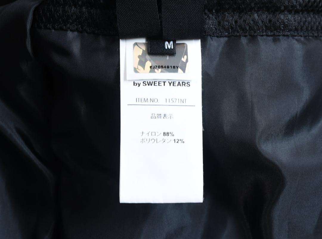 RURU 様の専用品です。　SY32 SWEET YEARS