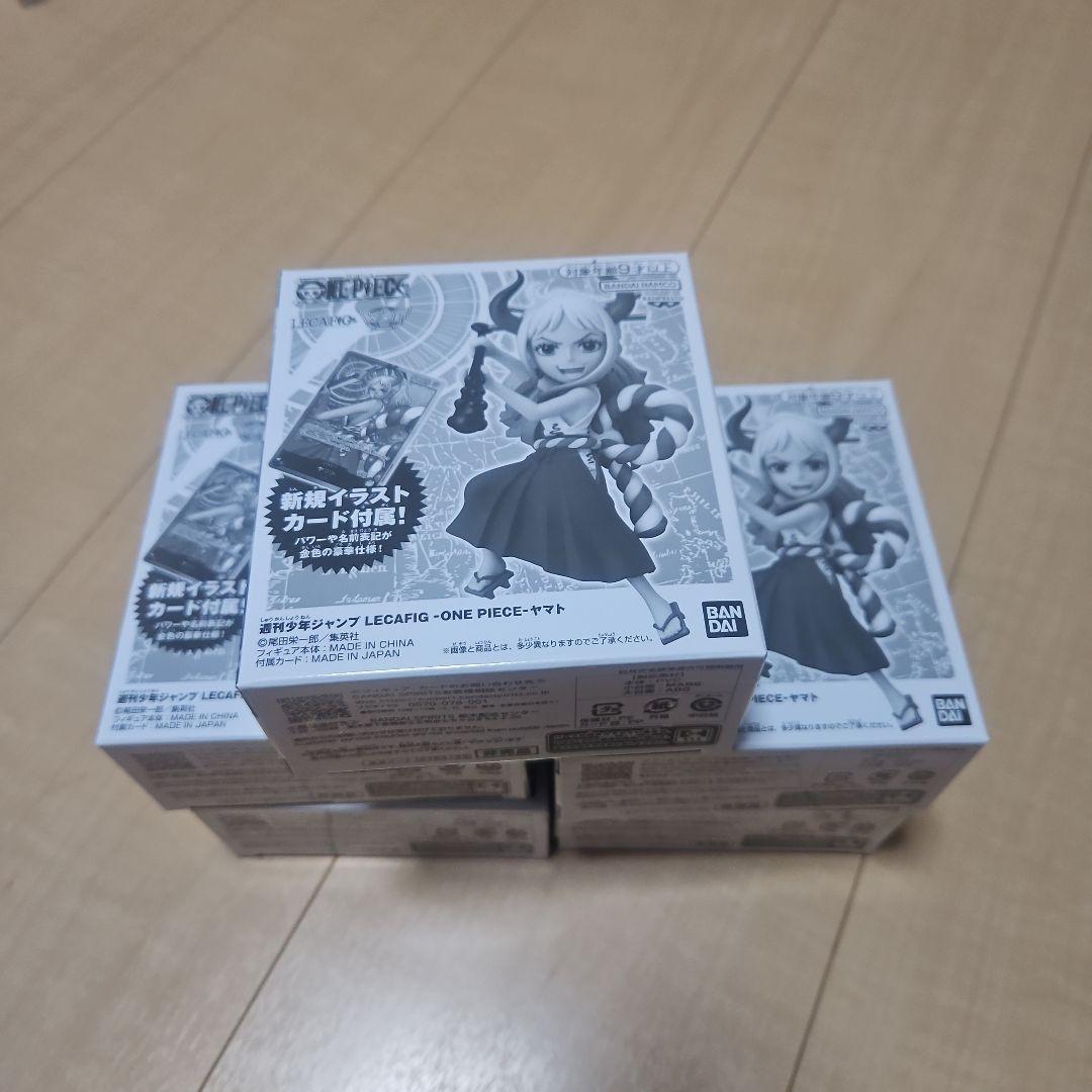 ONE PIECEカードゲーム　ヤマト　応募者全員レカフィグ