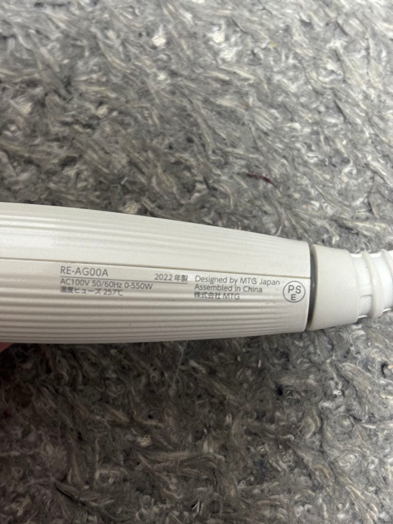 Refa リファビューテックカールアイロン 26mm