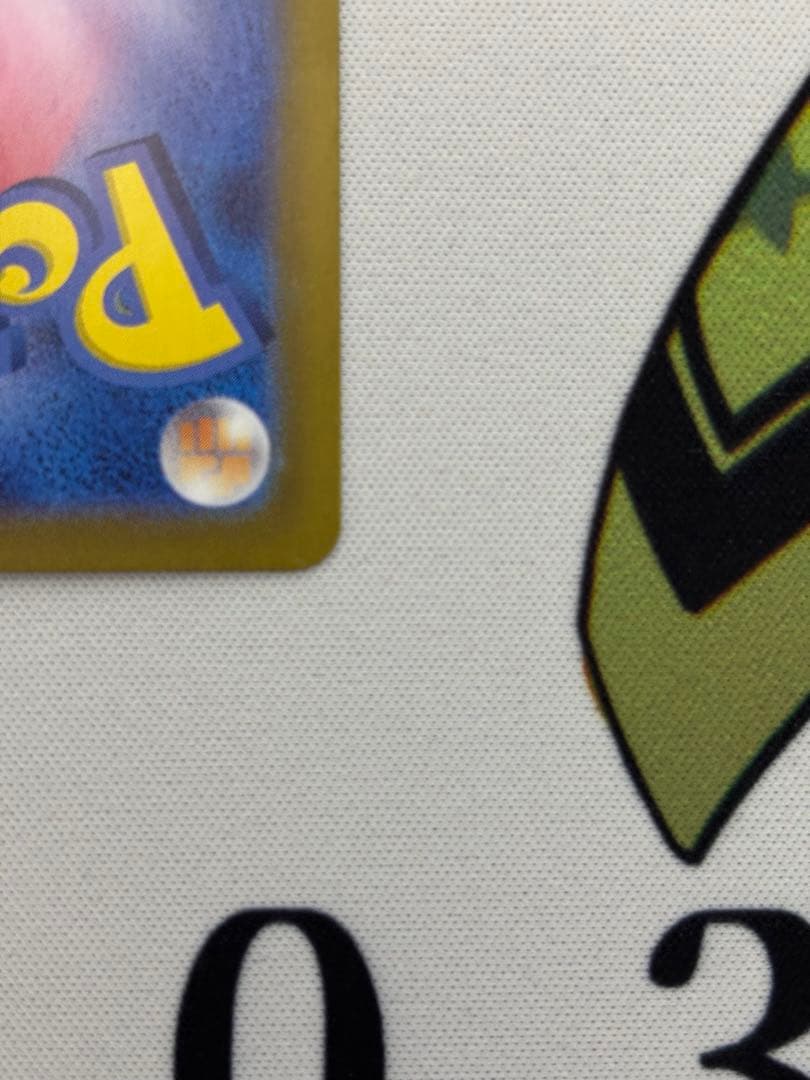 ③ニンフィアex SAR SV8a テラスタルフェスex 212/187