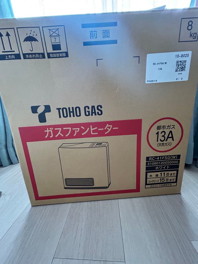 リンナイ ガスファンヒーター RC-U4001Eホワイト　コンクリートなら15畳