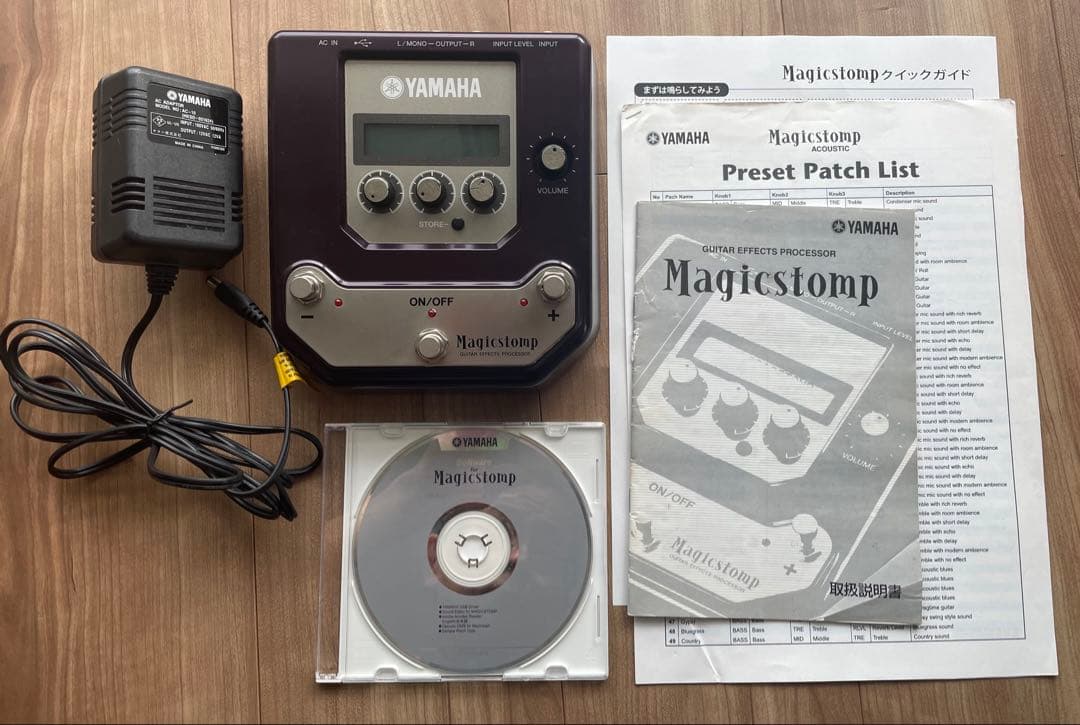 アコギエフェクターYAMAHA Magicstomp パッチ書換え日本未発売品