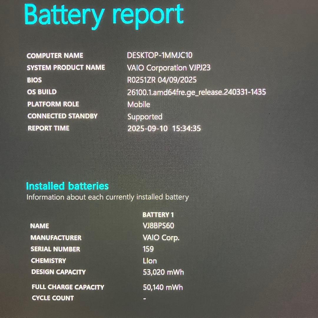 VAIO Pro PJ 第13世代 i5 16GB LTE 搭載モデル オフィス