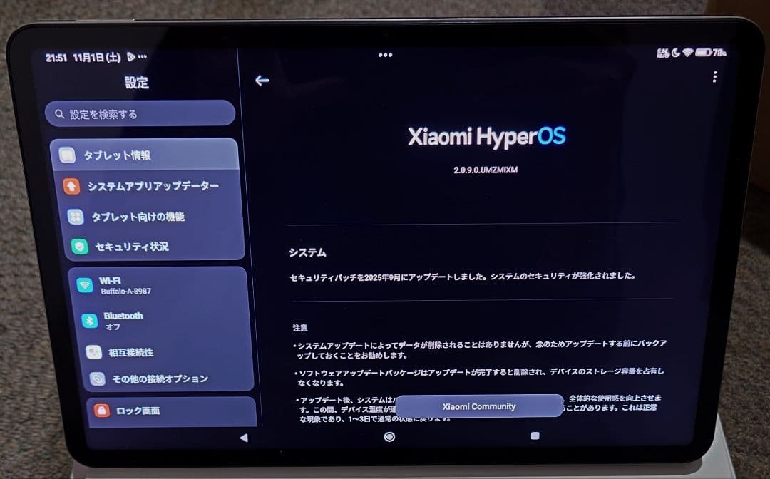 Xiaomi Pad 6 8GB+128GB Wi-Fi + 純正フリップケース