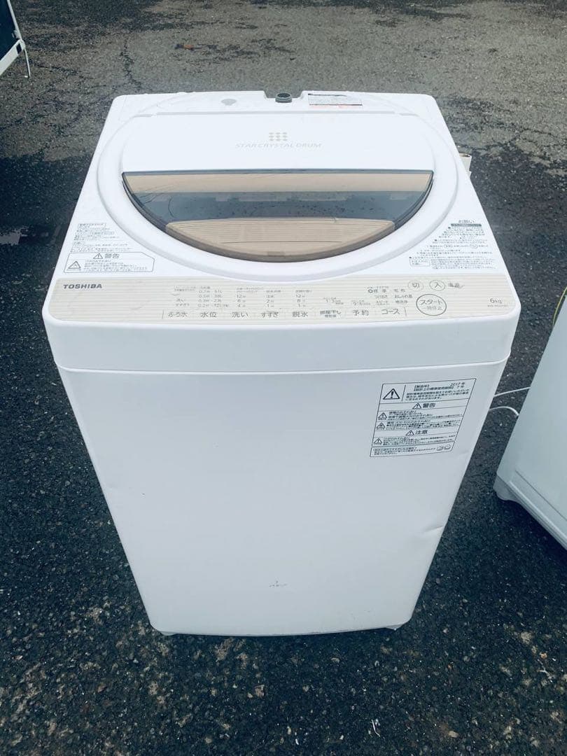 送料設置無料　TOSHIBA 全自動電気洗濯機　AW-6G5