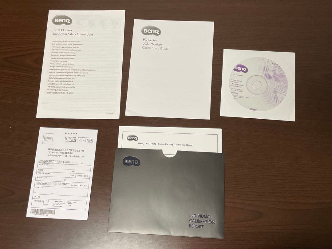 BenQ PD2700Q pcモニター 27インチ WQHD