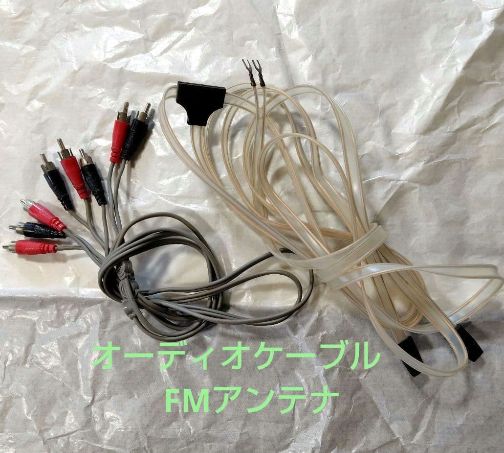 トリオKA-3300ステレオプリメインアンプ KT-3300AM-FMチューナー