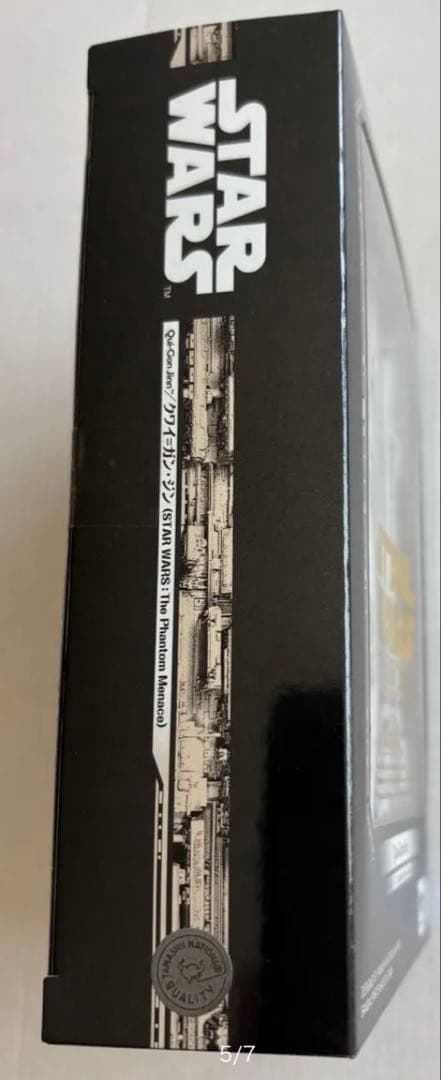 【未開封新品】S.H.フィギュアーツ クワイ＝ガン・ジン スターウォーズ