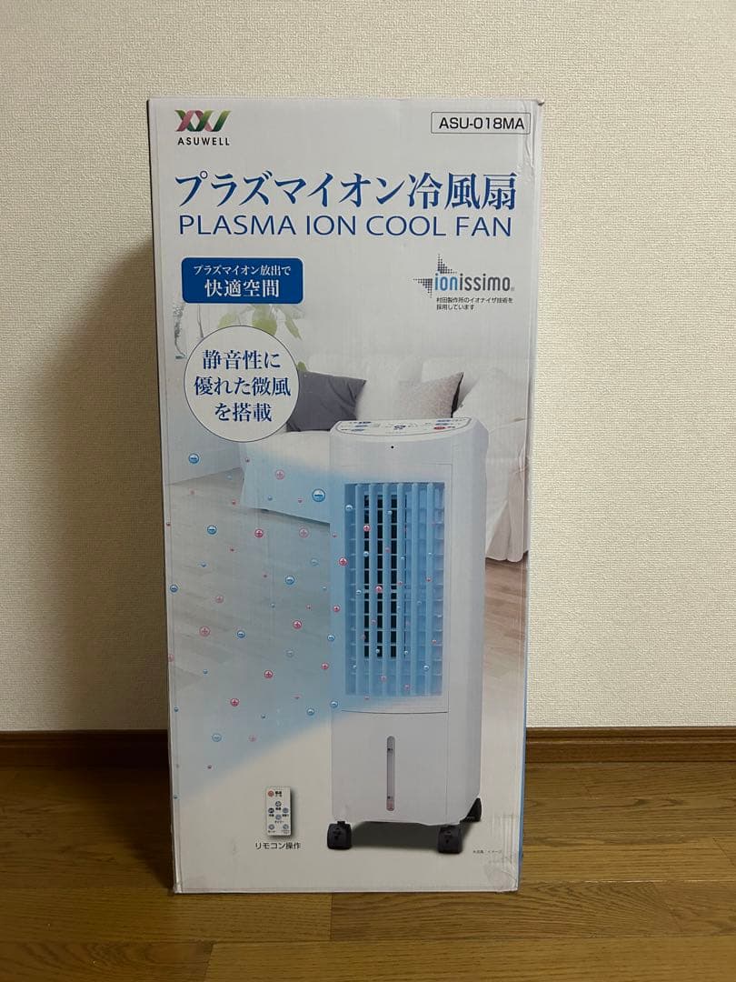 抗菌プラズマイオン冷風扇