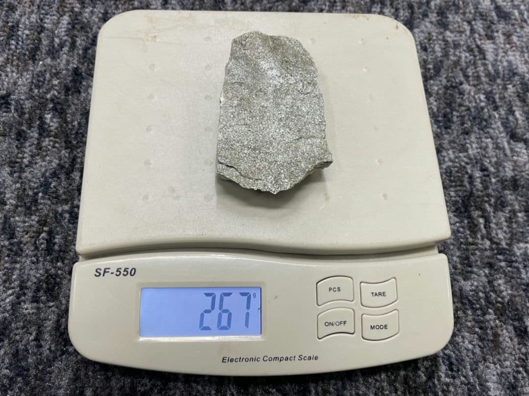 高数値10.24μSv バトガシュタイン鉱石（ラドン鉱石）　267g