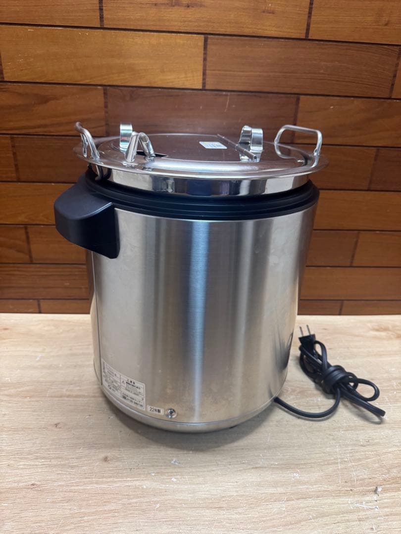 象印 スープジャー　TH-CU080型